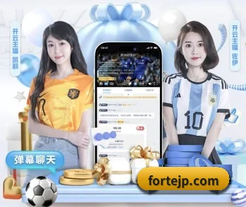 开云线上官网的故事 - 体育资讯内容服务