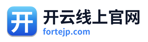开云线上官网